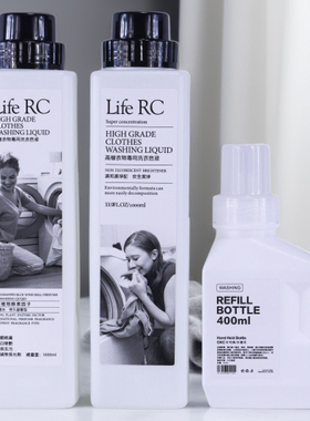 阳台柜摆件样板房洗衣房软装饰品