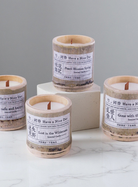 蜡烛摆件浪漫情调卧室氛围感饰品酒店样板间民宿房间软装香薰蜡烛