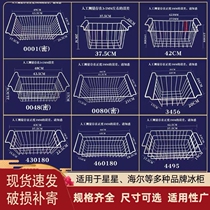 Ice Cabinet Built-in Items Basket Freezer Food Basket Freezer Storage Hanging Basket Refrigerator Built-in Rack Freezer Food Basket Containing