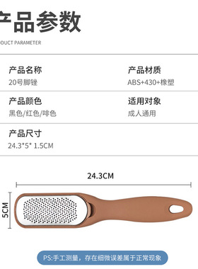 不锈钢双面搓脚板厂家直