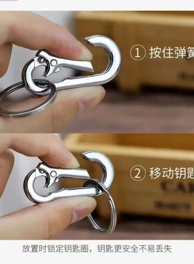 都市简约男女士钥匙扣全金属钥匙圈环挂件情侣防丢钥匙链简约