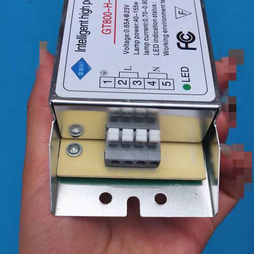 uv光氧灯管150W环保设备配件GT800-H-150W电子镇流器紫外线整流器 - 图2
