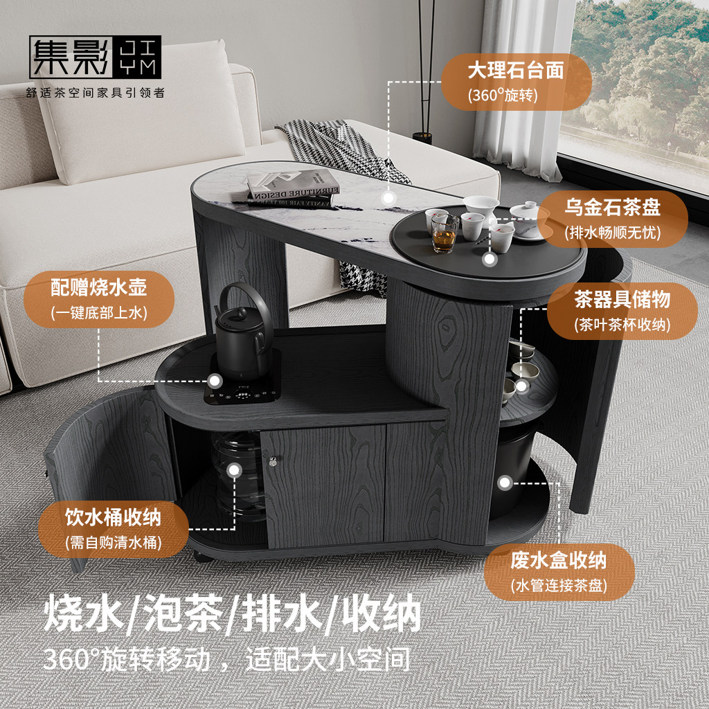 JIYM/集影移动茶车乾坤360°旋转小茶桌天然奢石白蜡木沙发边几,淘宝优惠券,粉丝福利购,淘宝优惠卷