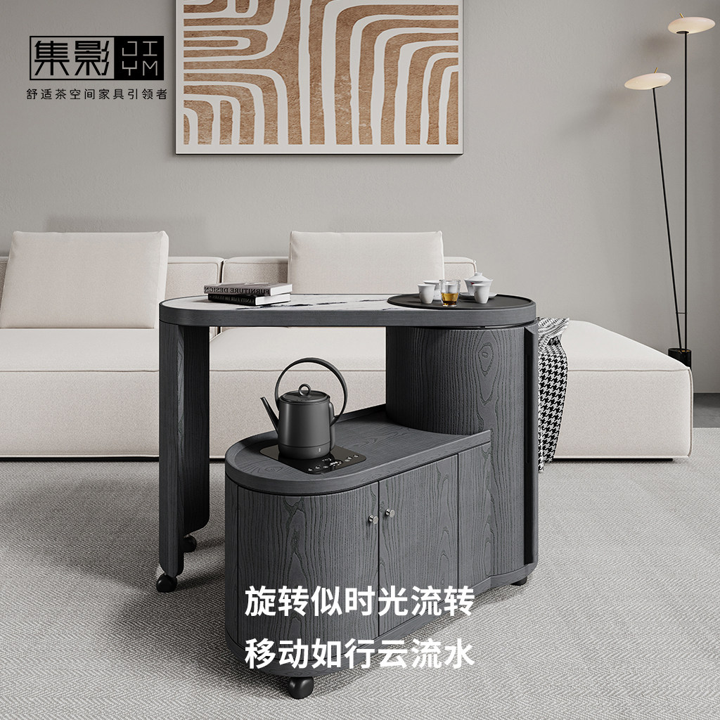 JIYM/集影移动茶车乾坤360°旋转小茶桌天然奢石白蜡木沙发边几,淘宝优惠券,粉丝福利购,淘宝优惠卷