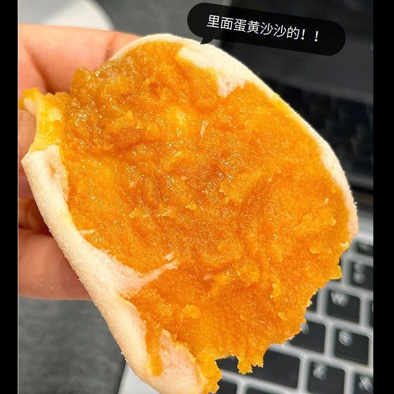 上行斋咸蛋黄条头糕红豆奶黄糯米头条糍粑糯叽叽糕点心零食