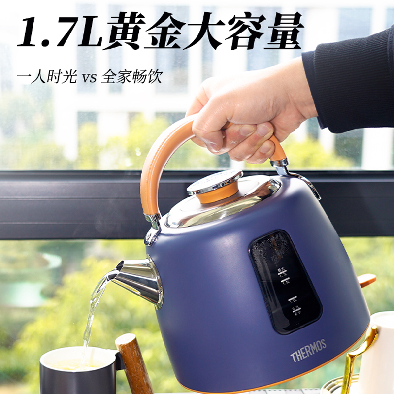 膳魔师电热水壶烧水壶自动断电家用煮水器不锈钢大容量1.7L