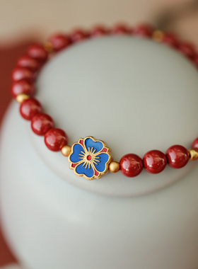 原创湘西高含量朱砂帝王砂手串古法烧蓝沙金花朵手链女本命年首饰