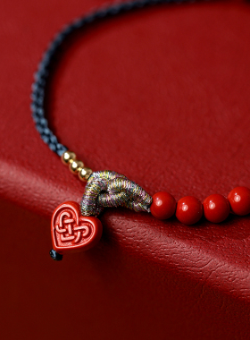 湘西高含量朱砂红砂手链女小爱心本命年手工编织细手绳送女友礼物