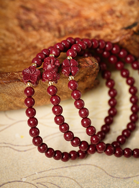 大辰珠宝高含量朱砂紫金砂手串细款小幸运四叶草貔貅手链女友礼物