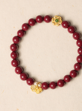 大辰珠宝紫金砂朱砂手串国风岁岁平安银花朵手链女本命年闺蜜礼物