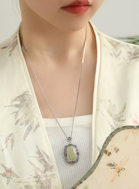 s925银青云直上旦形香囊吊坠