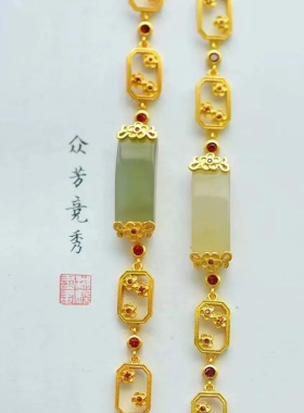 S925纯银金镶天然和田玉平安无事牌玉手链古法金手串妈妈母亲礼物
