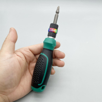 Versatile screwdriver double 6 35 head screwdriver head screwdriver quick off screwdriver 6 35 double-head double screwdriver head screwdriver