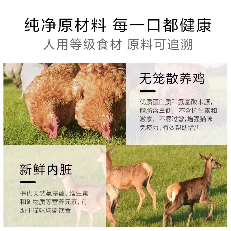 K9Natural猫主食罐幼猫成猫猫咪零食无谷增肥发腮高蛋白湿粮罐85g