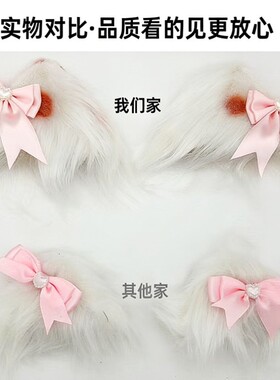 型男反差可爱款毛绒猫耳朵男生体育生1M0S小狼狗带铃铛蝴蝶结发箍