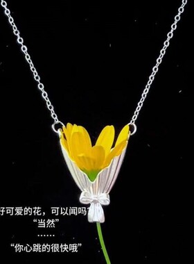 花束项链可插花迷你吊墜高颜值ins风百搭气质锁骨链氛围拍照道具