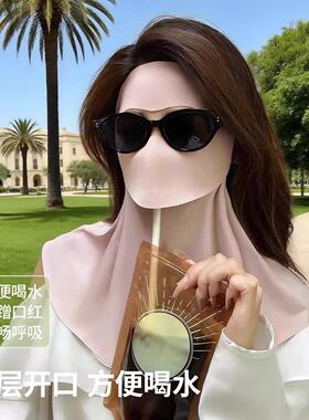 可喝水脸基尼防晒面罩全脸抗UV女高颜值2026新款遮夏季口罩