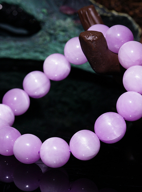 珠宝薰衣草紫色情侣猫眼饰品手串