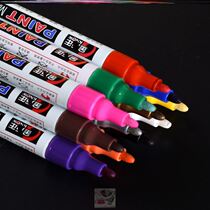 Car painted to mark metal car Bike Tonic lacquered pen repair scratchback liquid black and white silver paint Electric Moto