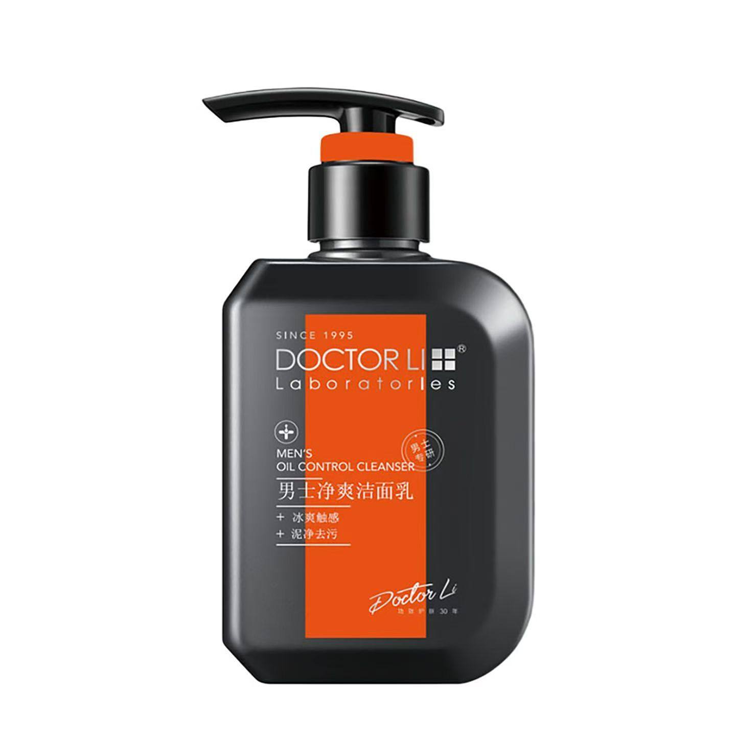 李医生男士洗面奶净爽控油洁面乳清洁毛孔去黑头去油洁面学生,淘宝优惠券,粉丝福利购,淘宝优惠卷