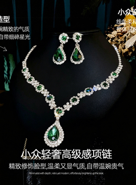 轻奢小众高级感超闪项链2026新款