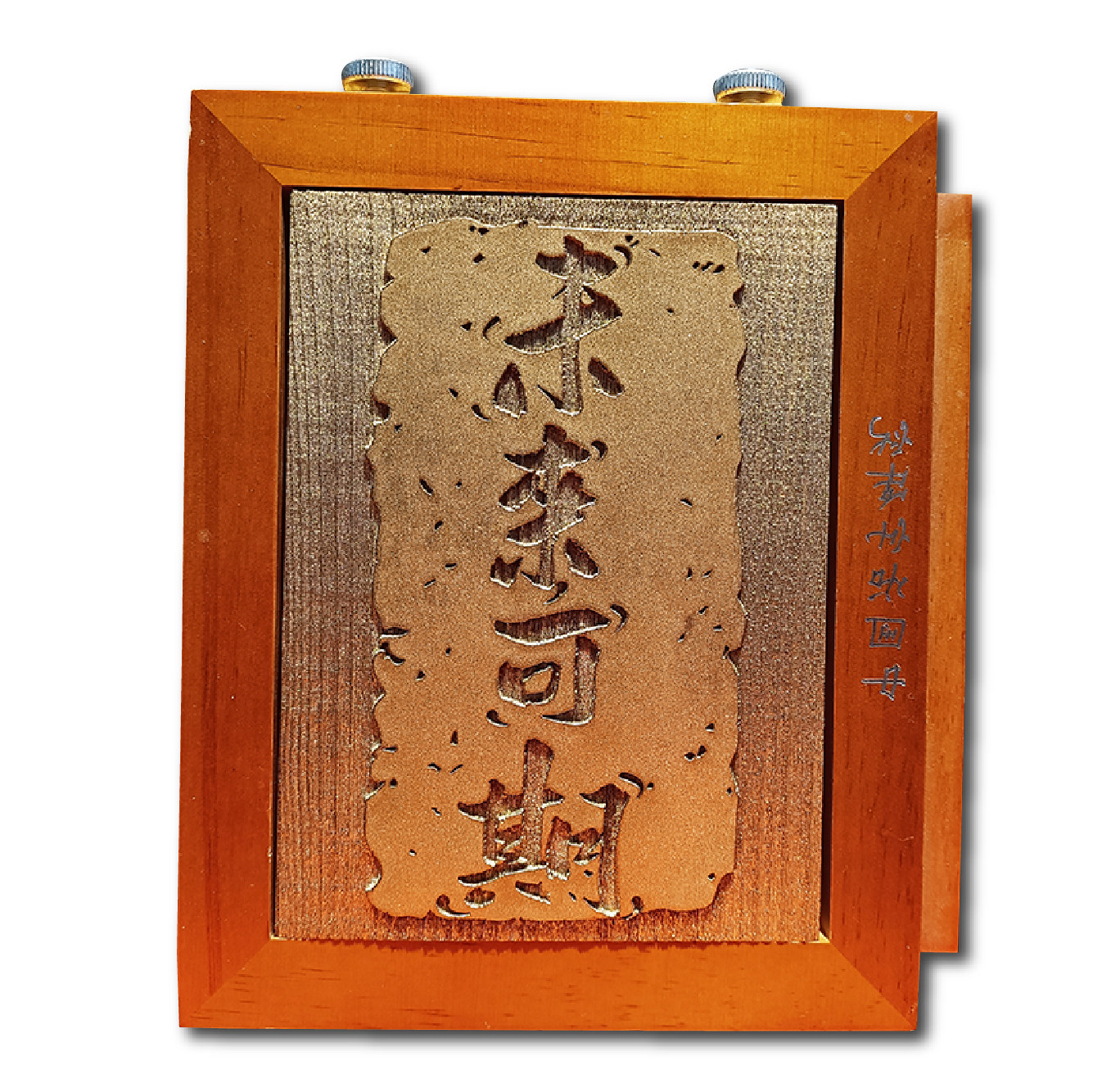 木版画雕刻模版拓片研学教具团建非遗体验手工DIY拓印材料包工具,淘宝优惠券,粉丝福利购,淘宝优惠卷