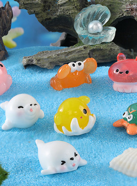 卡通微景观小鱼小摆件