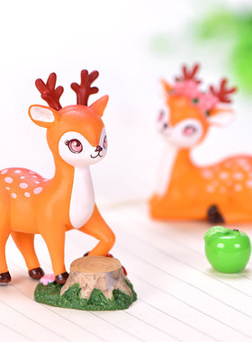 微景观多肉装饰小摆件可爱田园景观造景小动物创意摄影手工梅花鹿