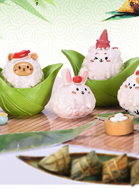 红枣团子端午节蛋黄树脂小饰品