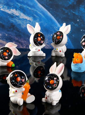 微景观小摆件可爱树脂宇航员飞碟