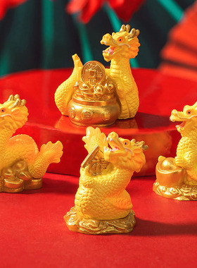 树脂摆件中式桌面生肖龙动物