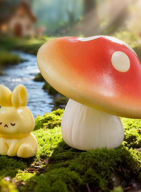 微景观手工树脂兔子可爱蘑菇摆件