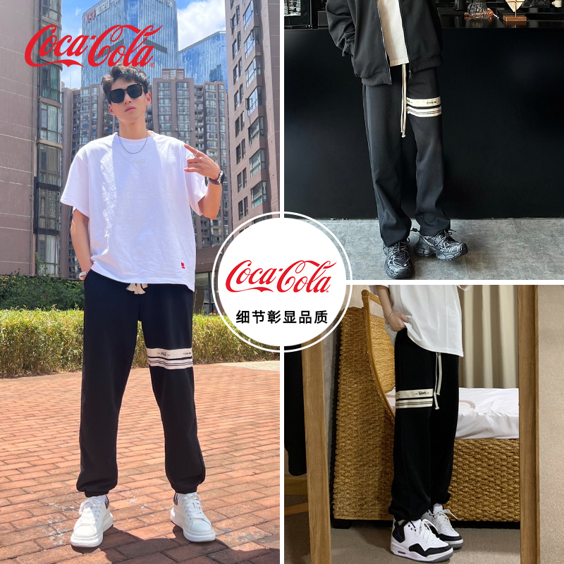 Coca-Cola/可口可乐束腿裤男春秋款美式休闲裤卫裤潮流运动长裤女
