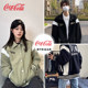 Coca-Cola/Coca-Cola Baseball Coat