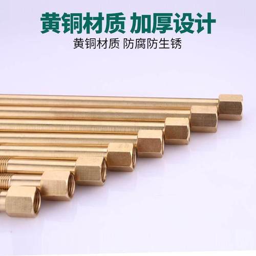 黄铜内外丝直接连接杆模具水嘴气动模温机加长延长管1/2/3分接头 - 图0