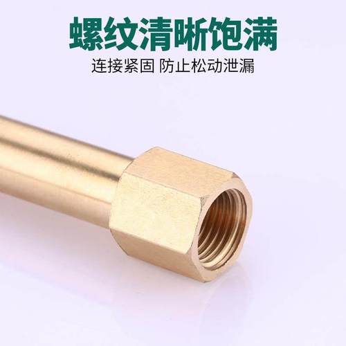 黄铜内外丝直接连接杆模具水嘴气动模温机加长延长管1/2/3分接头 - 图3