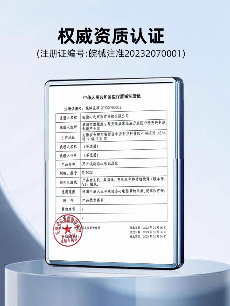 图5
