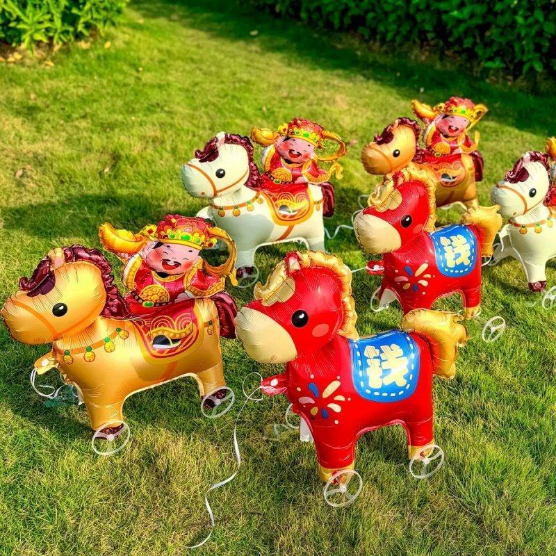 春节马年地推摆摊带轮走路动物气球新年寒假夜市卡通充气学生创业,淘宝优惠券,粉丝福利购,淘宝优惠卷