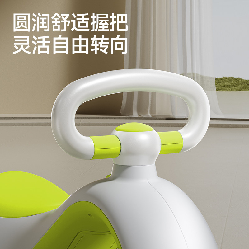 2026新款花生扭扭车滑行车溜溜车儿童平衡车防侧翻婴儿宝宝玩具车,淘宝优惠券,粉丝福利购,淘宝优惠卷