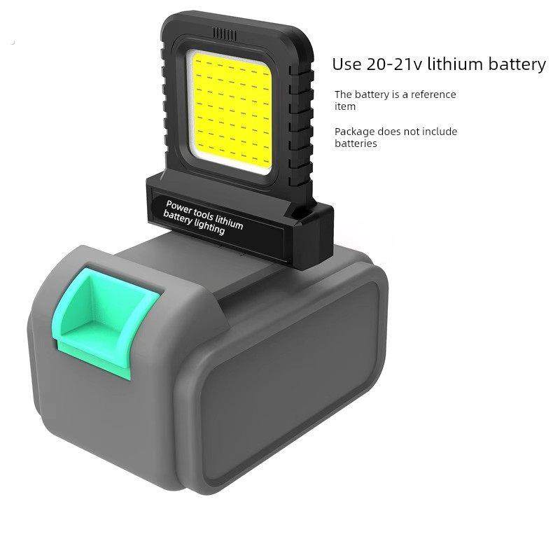 充电照明灯LED工作电动工具锂电池照明灯照明21V户外营地帐篷灯,淘宝优惠券,粉丝福利购,淘宝优惠卷