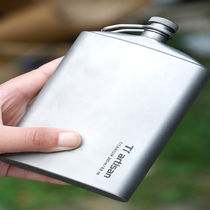 Titanium artisan wine jug outdoor convenient and portable white wine jug half catty fit lettering titanium alloy small wine bottle wine pot S small