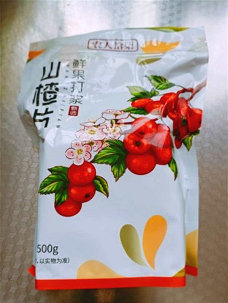 山楂片500g*2包山东特产山楂条卷球糕开胃小零食怀旧特产散装