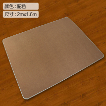 Thickened Frame Subdrum Ground Mat Non-slip Shock Absorbing Drum Blanket Electronic Drum Jazz Drum Special Drum Y Ground Mat to do