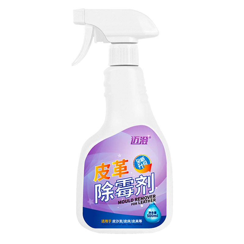 详情 爱书享 分享有趣的世界