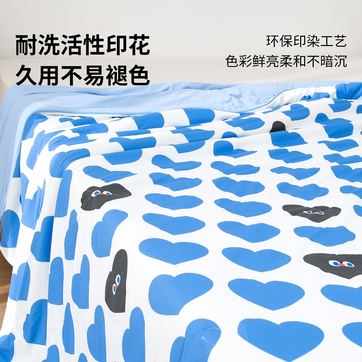OCE悠咔脆咔凉感被夏凉被家用宿舍卡通透气薄被子空调被可机洗 - 图3