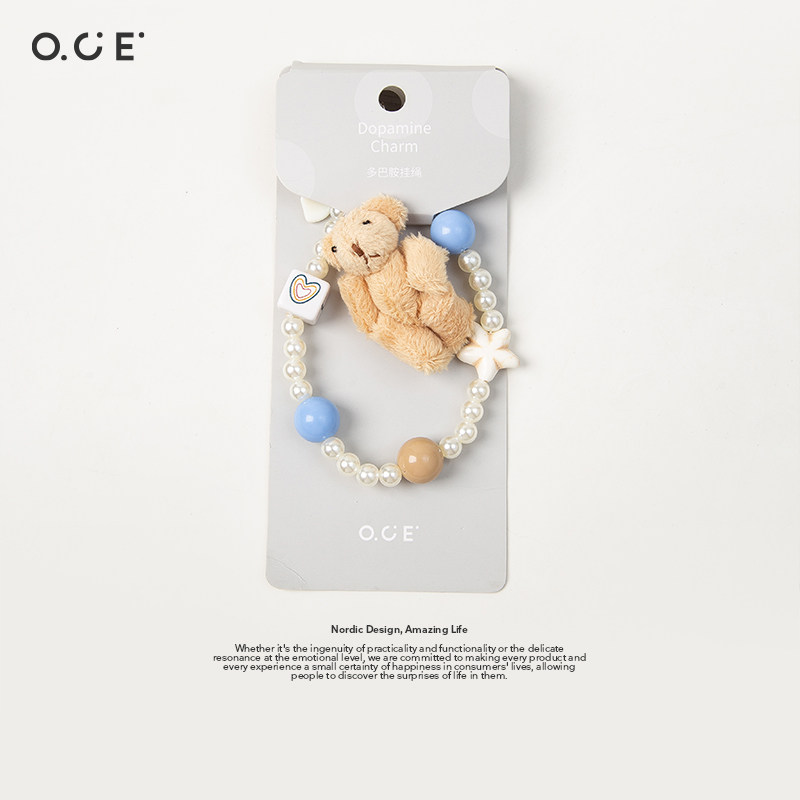 OCE薄荷奶咖撞色串珠手绳挂绳diy珠串链条短款手机壳ccd相机挂饰,淘宝优惠券,粉丝福利购,淘宝优惠卷