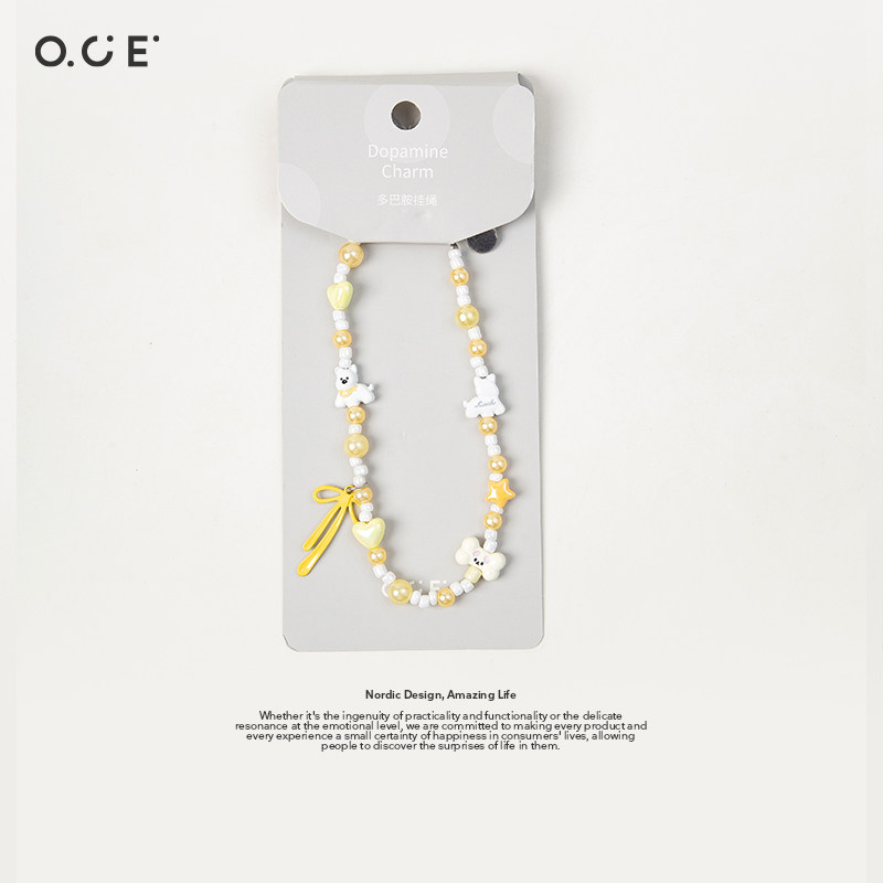 OCE薄荷奶咖撞色串珠手绳挂绳diy珠串链条短款手机壳ccd相机挂饰,淘宝优惠券,粉丝福利购,淘宝优惠卷