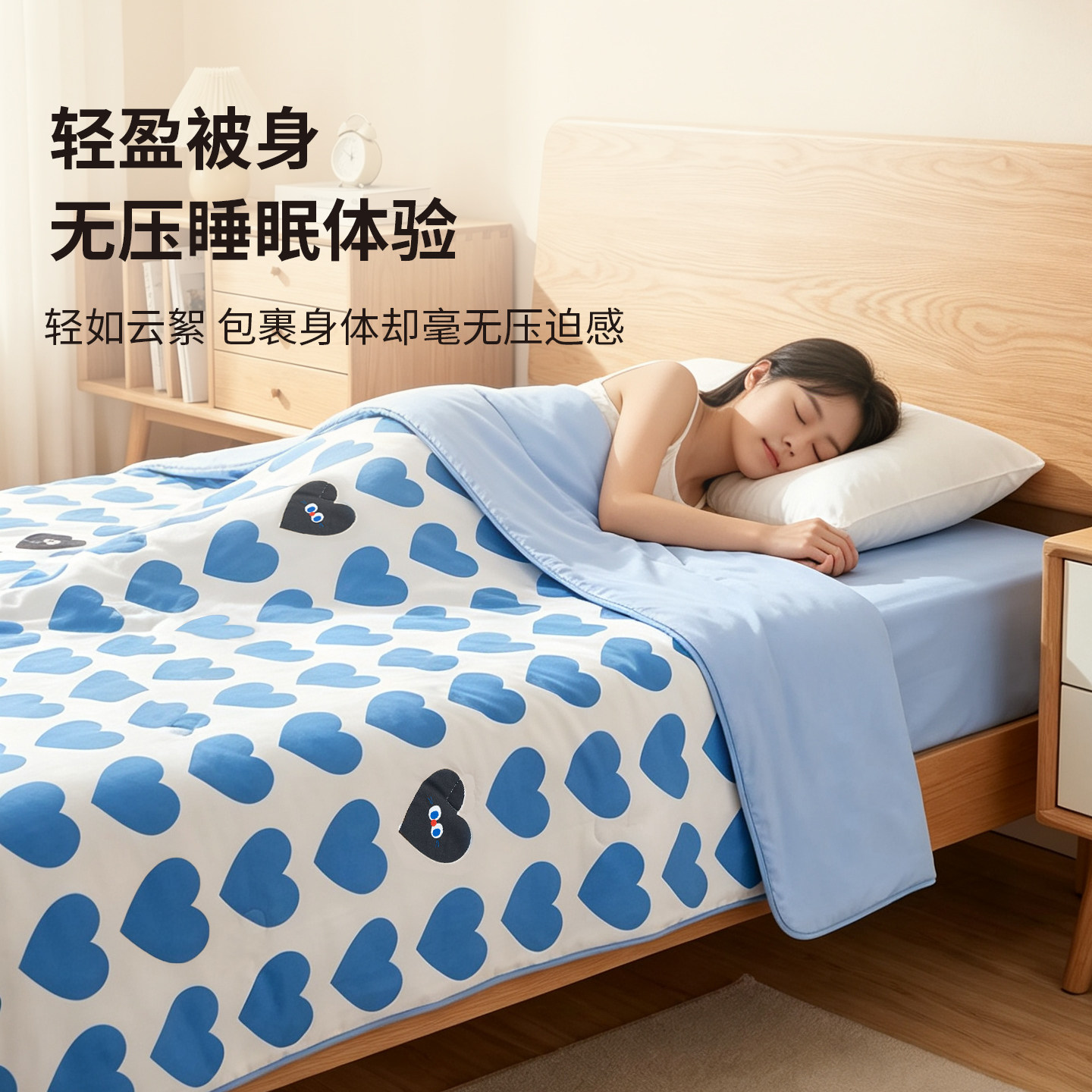 OCE悠咔脆咔凉感被夏凉被家用宿舍卡通透气薄被子空调被可机洗 - 图2