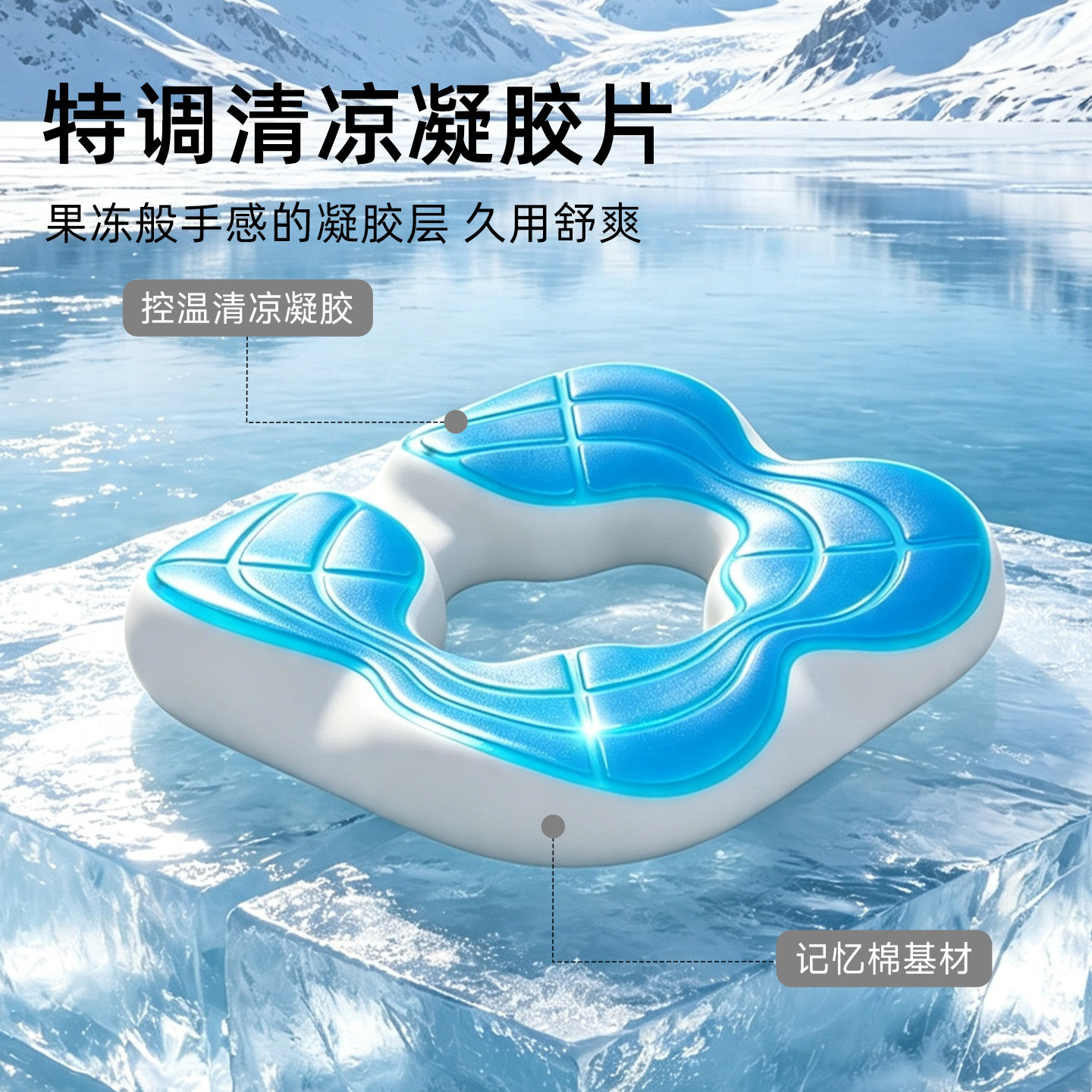图 5