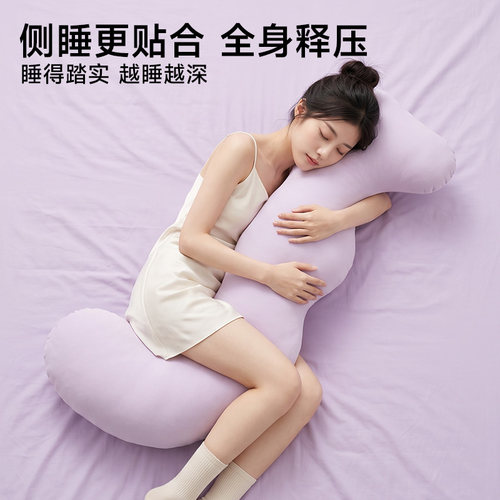 抱枕女生睡觉专用夹腿侧睡专用娃娃玩偶冰丝长条枕高颜值2026新款 - 图2